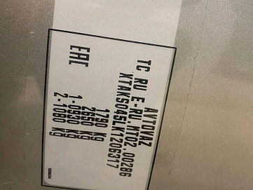 Lada (ВАЗ) , 2019г., передний привод, механика