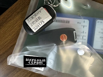 Honda XR-V, 2023г, передний привод, вариатор