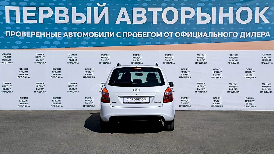 LADA_ВАЗ , 2015г., передний привод, механика