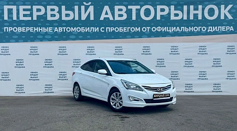 Hyundai Solaris, 2015г, передний привод, автомат