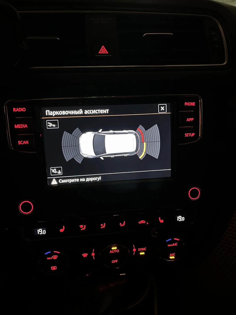 Volkswagen Jetta, 2017г., передний привод, робот