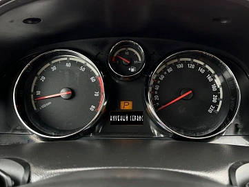 Opel Antara, 2007г, передний привод, автомат