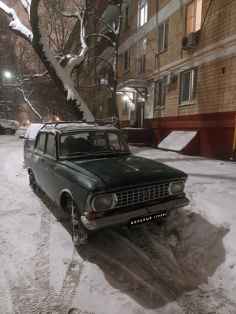 Москвич 412, 1970г., задний привод, механика