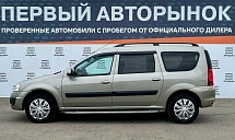 Lada (ВАЗ) Largus, 2015г., передний привод, механика
