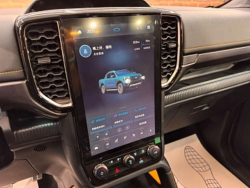 Ford Ranger, 2025г, полный привод, автомат