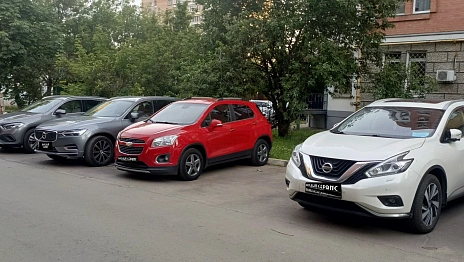 Chevrolet Tracker, 2015г, передний привод, механика