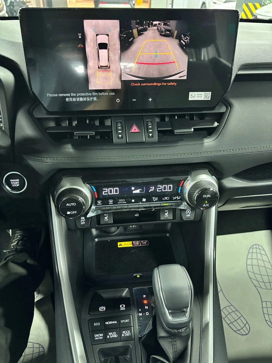 Toyota RAV4, 2025г., полный привод, вариатор