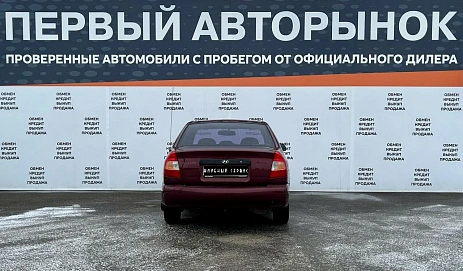 Hyundai Accent, 2006г, передний привод, автомат