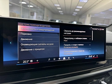 BMW X5, 2024г, полный привод, автомат