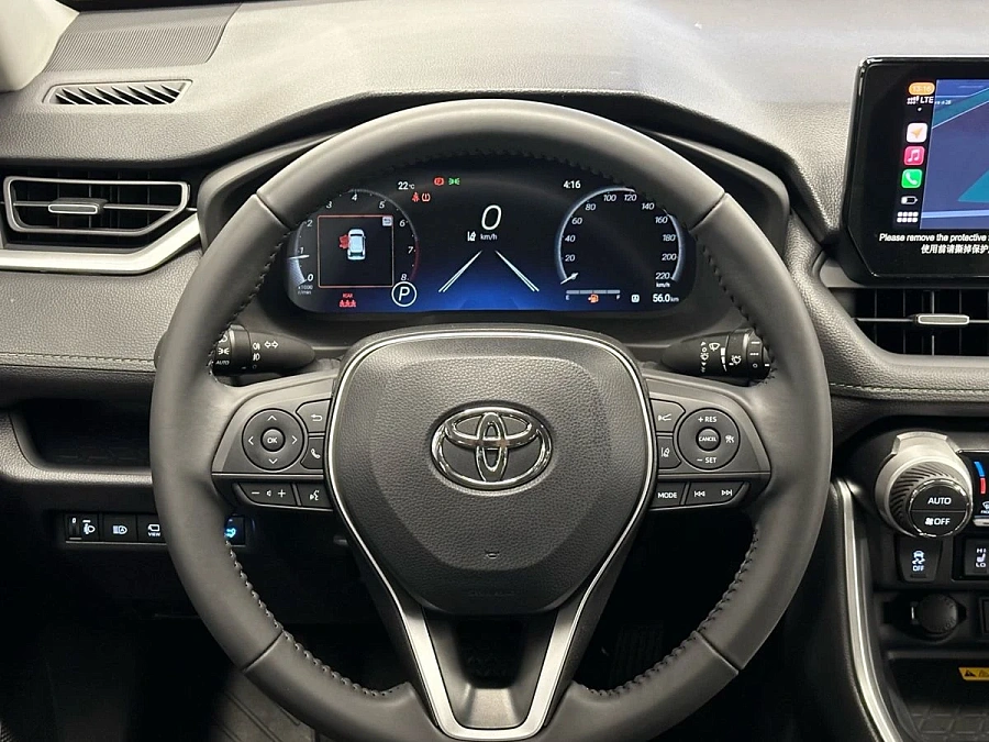 Toyota RAV4, 2025г., полный привод, вариатор