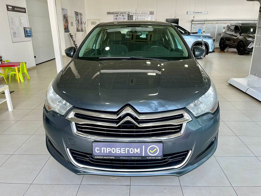 Citroen C4, 2015г., передний привод, автомат