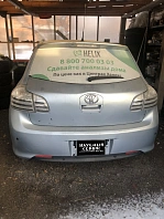 Toyota Auris, 2008г, передний привод, робот