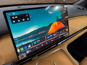 Geely Galaxy Starship 7, 2025г, передний привод, робот