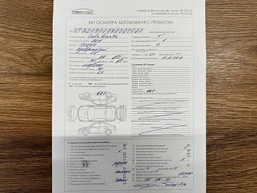 Lada (ВАЗ) Granta, 2018г, передний привод, механика