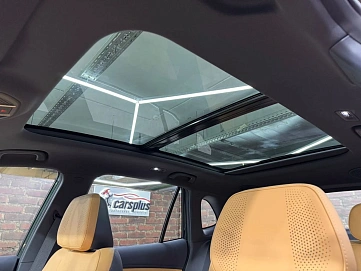 Geely Galaxy Starship 7, 2025г, передний привод, робот