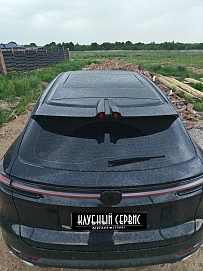 Changan UNI-K, 2023г, полный привод, автомат