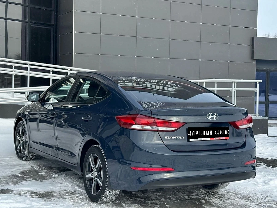 Hyundai Elantra, 2016г., передний привод, автомат