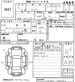 Suzuki Alto Lapin, 2022г, передний привод, вариатор