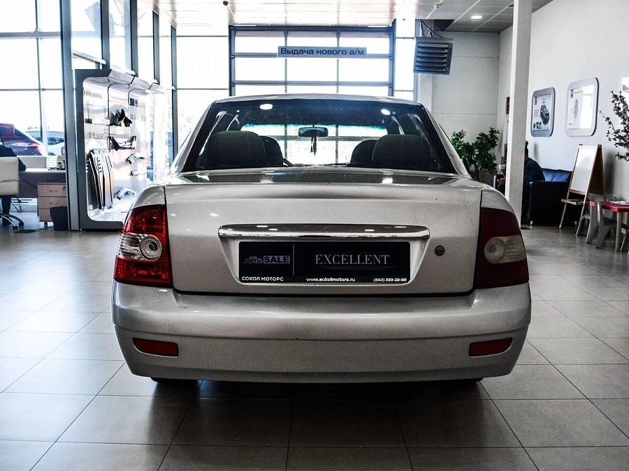 Lada (ВАЗ) , 2008г., передний привод, механика