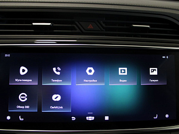 Geely Atlas Pro, 2023г, передний привод, автомат