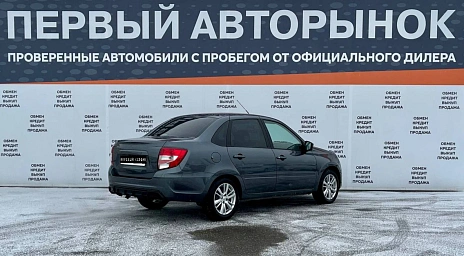 Lada (ВАЗ) Granta, 2025г, передний привод, механика