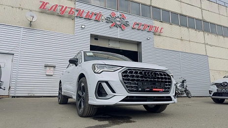 Audi Q3, 2025г, полный привод, робот