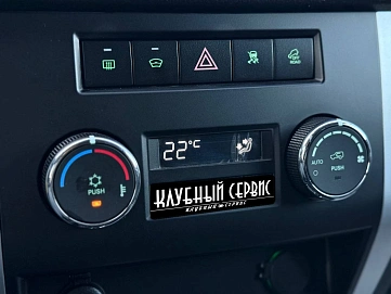 УАЗ Patriot, 2020г, полный привод, автомат