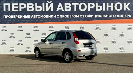 Lada (ВАЗ) Kalina, 2010г, передний привод, механика