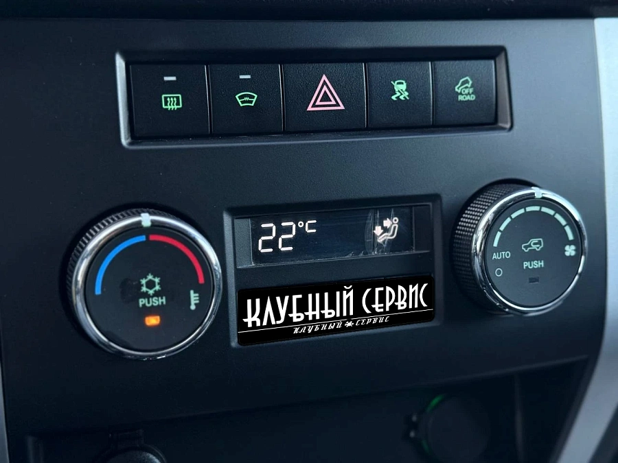 УАЗ Patriot, 2020г., полный привод, автомат
