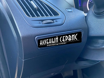Hyundai ix35, 2013г, полный привод, автомат