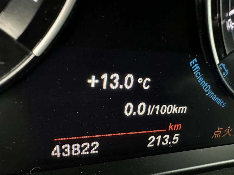 BMW X1, 2022г., передний привод, робот