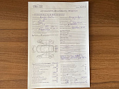 Hyundai , 2016г., передний привод, механика