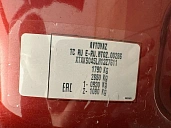 Lada (ВАЗ) Largus, 2020г., передний привод, механика