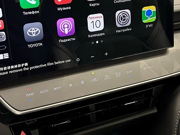 Toyota Camry, 2024г, передний привод, вариатор