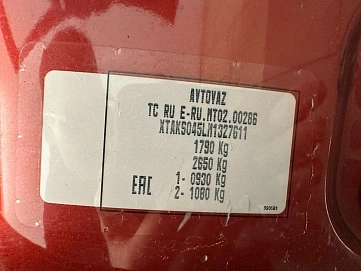 Lada (ВАЗ) Largus, 2020г, передний привод, механика