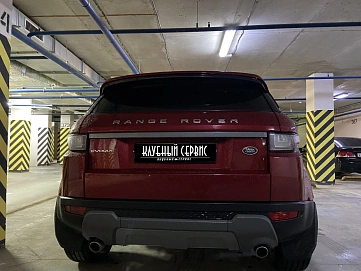 Land Rover Range Rover Evoque, 2015г, полный привод, автомат
