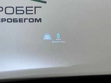 Chery Tiggo 8 Pro Max, 2023г, передний привод, автомат