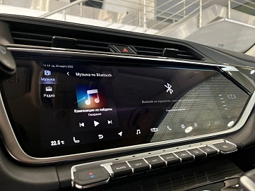 Geely Atlas Pro, 2023г, полный привод, робот