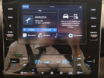Hyundai , 2021г., передний привод, автомат