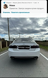 Honda Accord, 2013г, передний привод, автомат