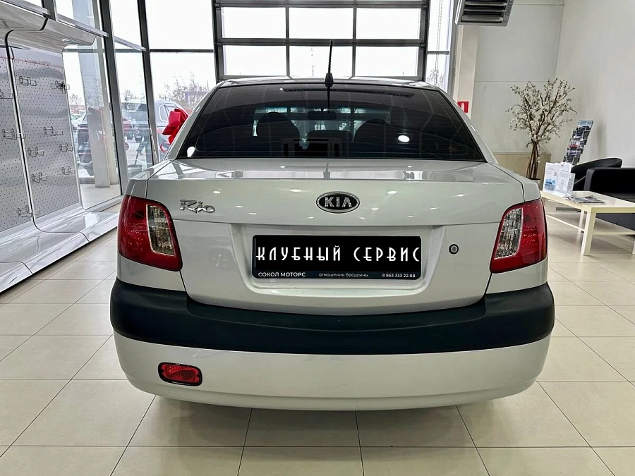 Kia Rio, 2006г., передний привод, механика