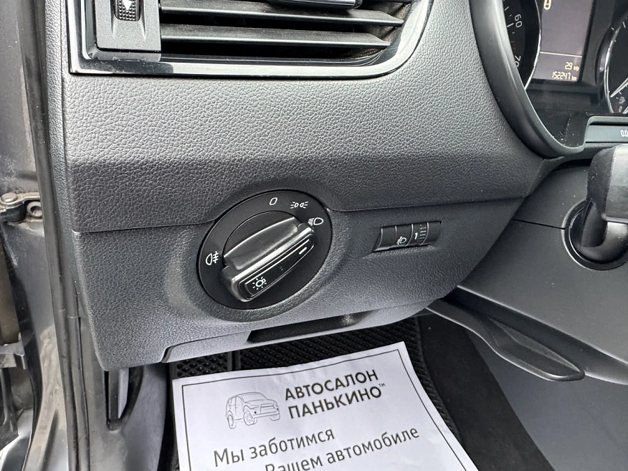 Skoda Octavia, 2014г., передний привод, механика