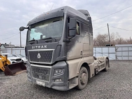 Sinotruk Sitrak C7H MAX, 2023г