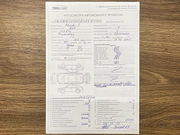 Mazda 3, 2007г, передний привод, механика