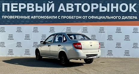 Lada (ВАЗ) Granta, 2015г, передний привод, механика
