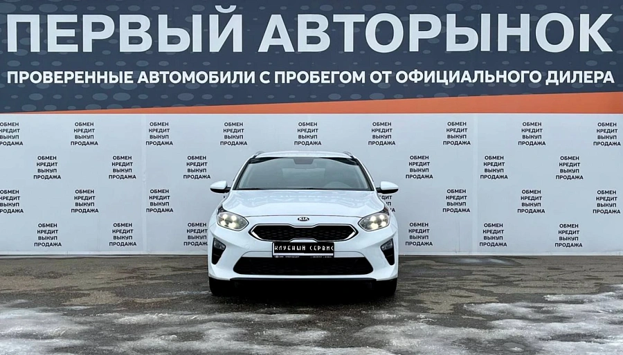Kia Ceed, 2021г., передний привод, автомат