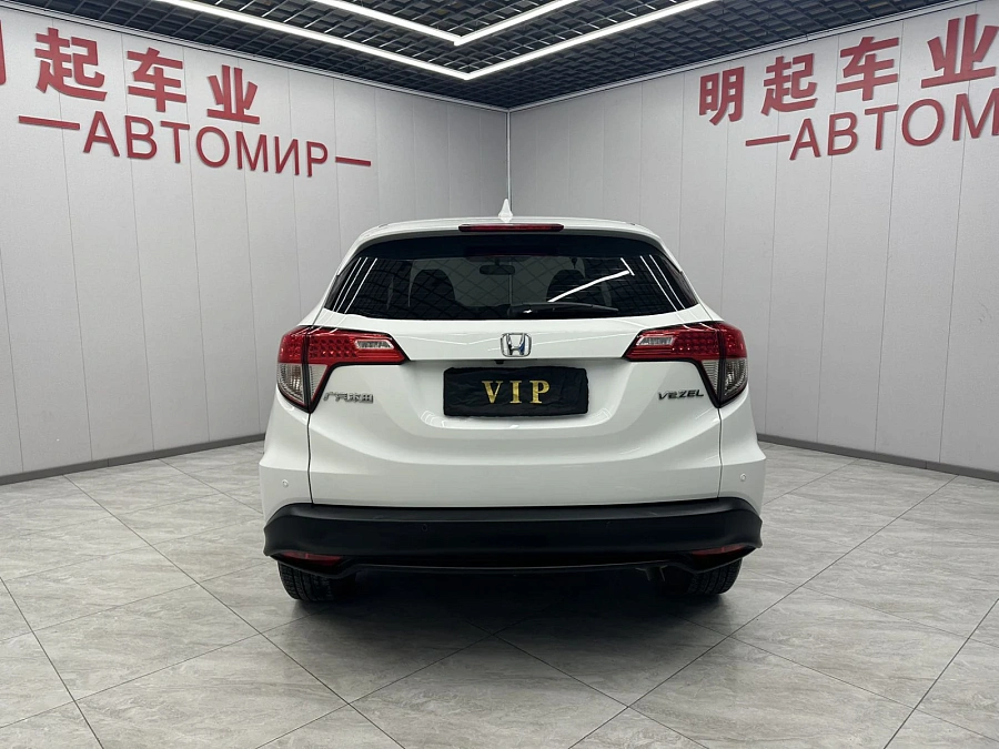 Honda Vezel, 2022г., передний привод, вариатор