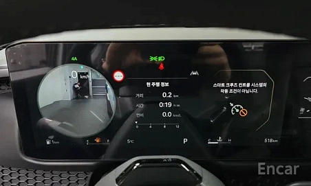 Kia Tasman, 2025г, полный привод, автомат