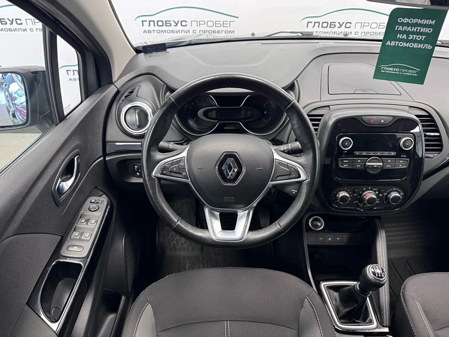 Renault Kaptur, 2021г., передний привод, механика