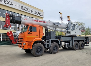 Челябинец КС 65717, 2025г